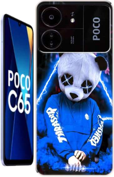Image Placeholder