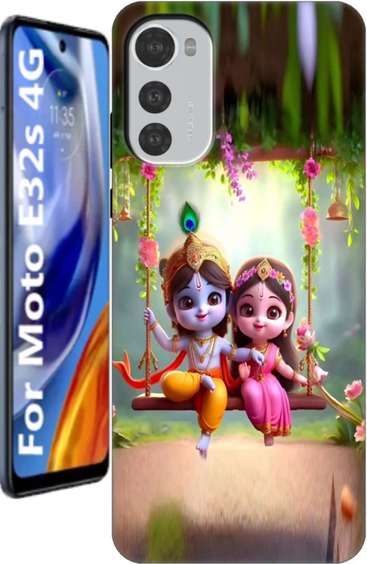 Image Placeholder