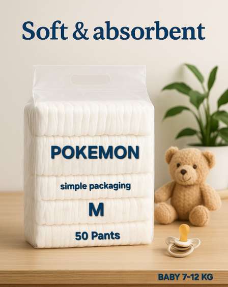 Image Placeholder