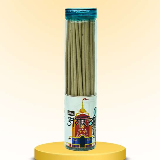 Image Placeholder