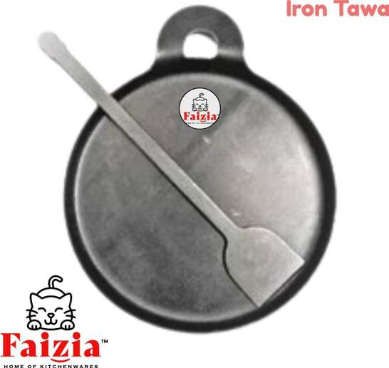 Image Placeholder