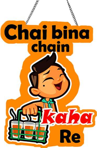 Image Placeholder