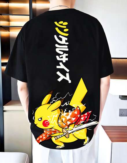 Image Placeholder