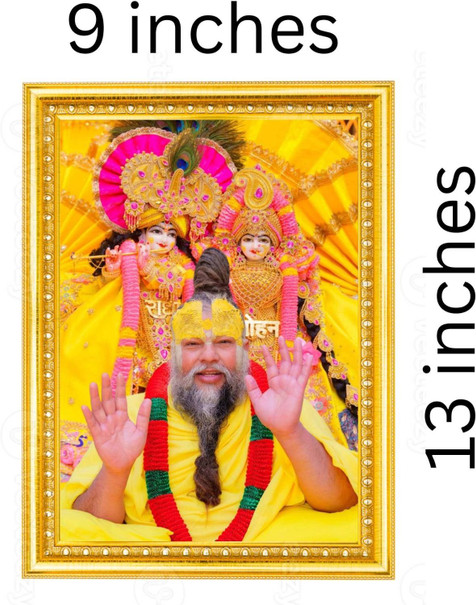 Image Placeholder