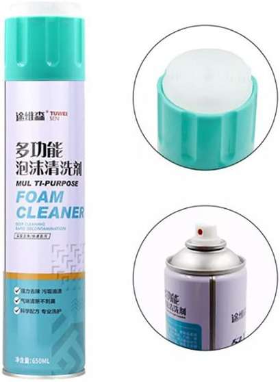 Revitalize Your Vehicle: Alesso FOAM CLEANER SPRAY 5565 (750 ml)