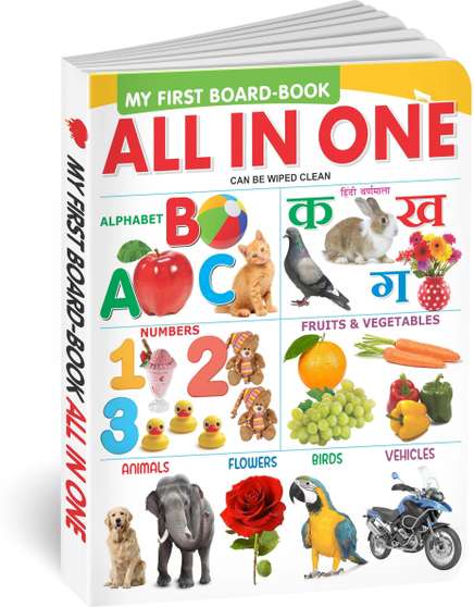 Engage Your Child with 2025 My First Board Book - Hindi-English Edition