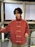 BLAZEDWEAR Striped Bomber Jacket - Image 6