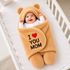 BRANDONN Embroidered Crib Hooded Baby Blanket, Tan - Image 8