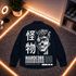 Asta Moda Men Boxy Fit Graphic Print Casual Shirt - Image 7