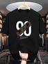 Magneto Men Printed Round Neck Cotton Blend Maroon T-Shirt - Image 6