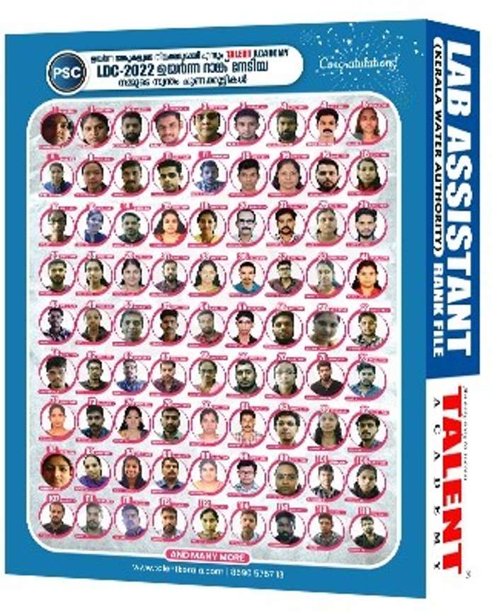 Display Board Latest Judgement Of Madras High Court Madras High