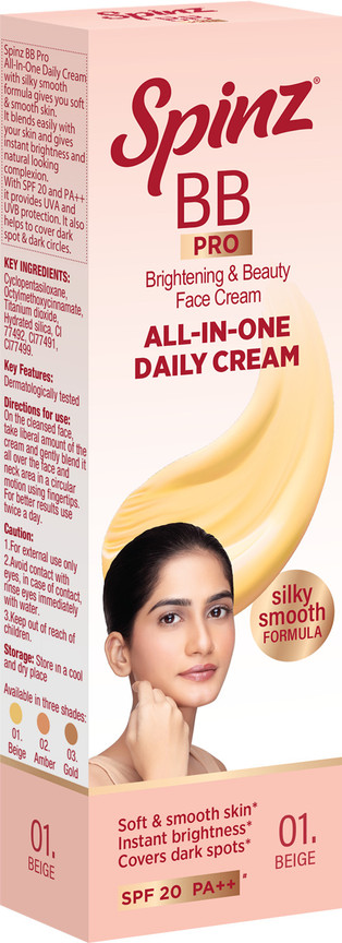 Spinz BB Pro Brightening & Beauty Face All-in-One Daily Cream | SPF 20 PA++ (Beige)  (29 g)