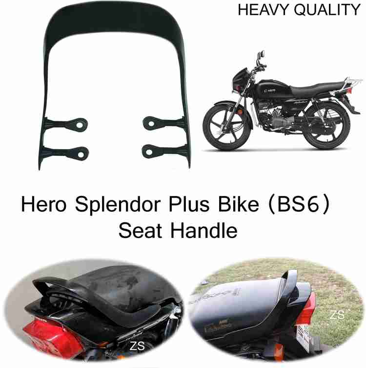 Hero Bike Handle Splendor Plus Handle Rear Seat Handle Back - Main Image