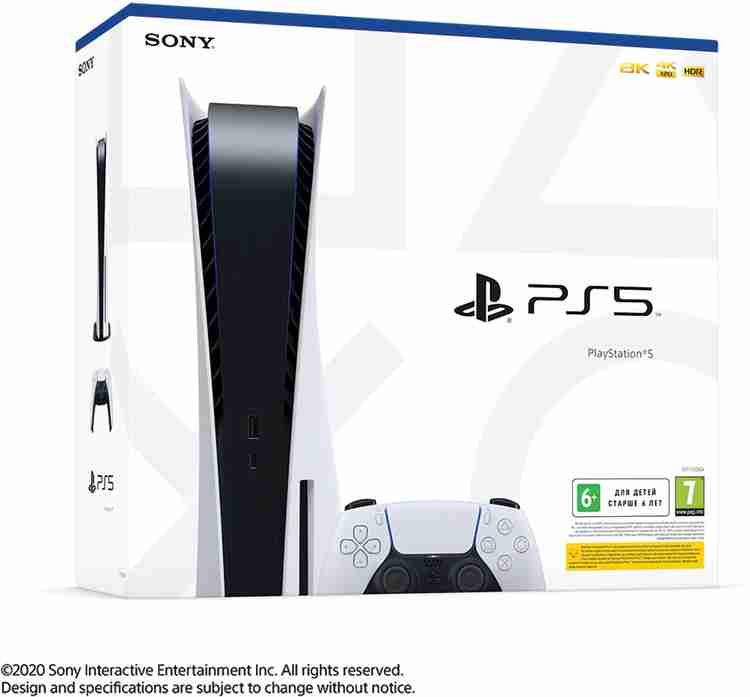 SONY PlayStation 5 console 825 GB Price in India - Buy SONY 