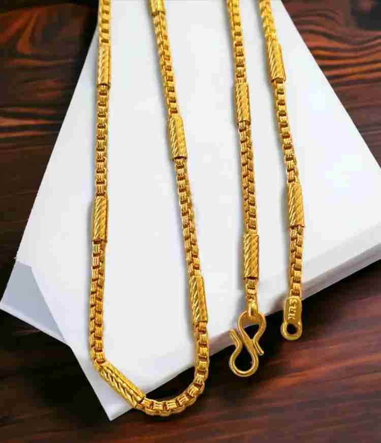 One gram chain price hotsell