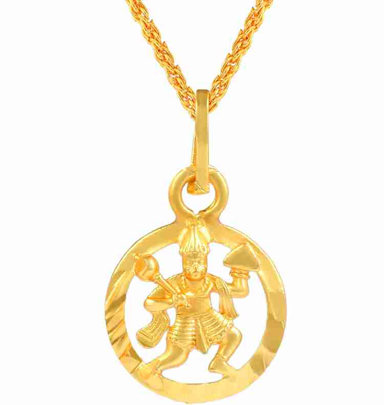 Gold bajrangbali locket price discount