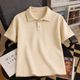 Try This Boys Colorblock Cotton Blend Regular T Shirt (Brown, White, Pack of 1) - Image 7