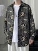 Try This Men Regular Fit Color Block Slim Collar Casual Shirt - Image 8