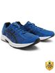 Asics GEL-CONTEND 4B+ Casuals For Men (Grey , 9) - Image 7