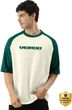 Veirdo Oversized Men Printed Typography Cotton T-Shirt (Beige) - Image 8