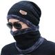 FLEXCYCAP Solid Sports/Regular Cap (Pack of 2) - Image 4