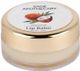 NARIYAL Cream of Coco Lip Balm Coconut & Green Apple, 10g - Image 4