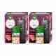 Airwick Summer Delights Automatic Spray 250ml - Image 2