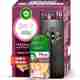 Godrej Aer Matic Violet Valley Bloom 210ml - Image 2