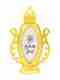 Naseem Ikhlas Attar Citrus Floral Perfume Oil 20ml - Image 2