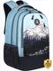 SAFARI LUMOS Large 37L Backpack (Grey) - Image 3