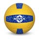 COSCO ACE Volleyball Size 4 Multicolor - Image 4