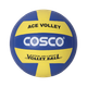 COSCO VOLLEYBAL P.U LEATHER PASTED SIZE 4 WITH 1 AIR PIN Volleyball - Size: 4 (Standard, Pack of 1) - Image 3