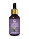 keydiyam Sexy Massage oil Your New Spa-Day Essential â Pink, Pure, and Pampering (100 ml) (100 ml) - Image 3