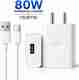 Samsung 15 W Adaptive Fast Charging 3 A Wall Charger for Mobile (Black) - Image 2