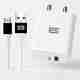 EYNK 18 W VOOC 3.1 A Wall Charger for Mobile with Detachable Cable (White, Cable Included) - Image 2