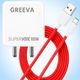 Greeva 100 W SuperVOOC 6 A Wall Charger for Mobile (White) - Image 3
