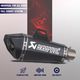 Dhe Best Exhaust Bend Pipe for TVS Apache RTR 180 - Image 3