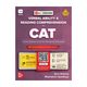 Mcgraw Hill CAT exam books 2026 combo by Arun Sharma (Set of 4) - Quantitative Aptitude (QA) + Verbal Ability and Reading Comprehension (VARC) + Logical Reasoning (LR) + Data Interpretation (DI) | MBA Preparation (Paperback, Arun Sharma, Meenakshi Upadhyay) - Image 4