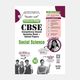 Together with 100 Plus Prep CBSE English LLR 2026 - Image 3