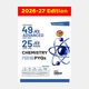 Overseas Press India Private Ltd Complex Analysis (English, Undefined, Stein) - Image 4