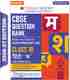 Oswaal Books And Learning Private Limited CBSE Question Bank Chapter-wise & Topic-wise Solved Papers Hindi-A class-10 For 2027 Exam (Hindi, Paperback, unknown) - Image 2