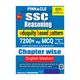 PINNACLE PUBLICATIONS SSC General Studies 6500+ Chapter-wise MCQs with Detailed Explanations | 7th Edition | English Medium (English, Paperback, Pinnacle Publications) - Image 4