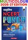 Physics Wallah Private Limited Physics Wallah NCERT Punch 1.0 Hindi - Image 4