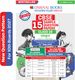 EUPHEUS WOW MATHS Class 8 Paperback - Image 4
