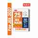 Overseas Press India Private Ltd Complex Analysis (English, Undefined, Stein) - Image 2