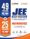 Arihant Publications India Limited Arihant Navigator Series JEE Main & Advanced 2026-2027 Mechanics I | 3000+ Problems | Vectors, Calculus, NLM, Projectile, Work & Energy, Circular Motion | 3-Level Exercises with PYQs (English, Paperback, Pradeep Beniwal) - Image 3