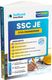 SSC JE Civil Engineering Solved Papers 2007-2026 - Image 3
