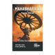 Prakash Books India (P) Ltd U n Me . . . it's Complicated (English, Paperback, Nighhot Aditya R.) - Image 4