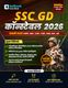 SSC-GD Reasoning 2027 Book by Ankit Bhati Sir (Bilingual) - Image 3