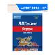 Arihant Publications India Limited Arihant NSQF Level 5 Electrician - Image 4